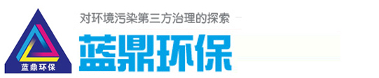 南通市峻海機(jī)械科技有限公司